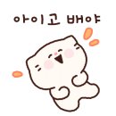 커넥팅제주 이미지