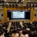 동구노인문화센터 이미지