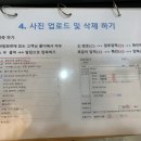 무인사진관브링메모리 - 춘천시 우묵길56번길 20 | 무인사진관브링메모리