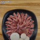 동네숯불갈비 이미지