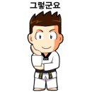 신경호함흥냉면 이미지
