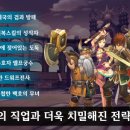 어스토랑 이미지