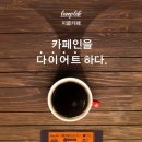 그린빈 이미지