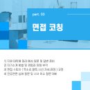 성균관대학교 임상간호대학원 이미지