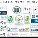 용마검사정비 이미지