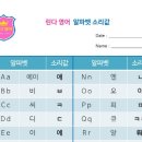 한빛공원(3) 이미지