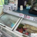 예그랑 네이버블로그