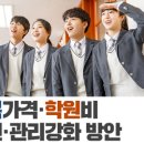 이음푸드협동조합 이미지