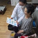 영월군보건소 웹이코노미
