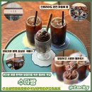수다방꽃 | [리뷰] 서산 젤라또 맛집 분위기 좋은 카페 추천, 수다방