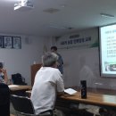 농업회사(주)우리농촌