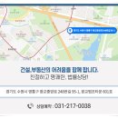 변호사한병진사무소 이미지