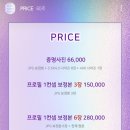 세이브해나스튜디오 이미지