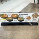 유통단지 대박맛집으로 유명한 &#39;원조어탕&#39;침산점!
