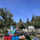 짱구농장 | [제주]가볼만한 곳 짱구 팝업스토어-제주 후기