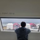 구룡포 유니의 바다 이미지