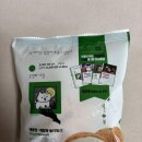 GS25 용전대로점 | 품절대란 GS25 민음사빵 후기 가격 칼로리 구하는 방법 꿀팁 총정리