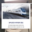 연세희망약국 이미지