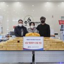 오송종합사회복지관 이미지