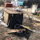 서윤목욕탕 이미지