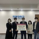 김안과의원 이미지