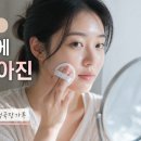 달선청국장 | 💡 한 달 만에 피부 좋아졌다는 후기 정리｜세안·보습·괄사·청국장가루 (댓글 반응 포함)