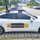 주정차041 이미지