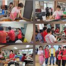 논곡경로당 이미지