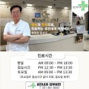 성진목욕탕 이미지