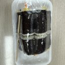김밥전문공간얌얌 이미지
