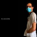 한소망요양원 | 세종요양원ㅣ 한소망요양원 세종특별자치시 요양원 다녀왔는데 와.. 진짜 편안하네