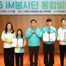 (유한)교육뱅크 이미지