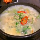 성수계 | [건대] 닭 요리 전문점 • “성수계” (맛/가격) 솔직후기