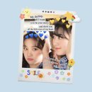 놀토PC방 | 최애의 아이(들) 1