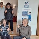 다문1리 이미지