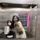 욜로PC방 마산삼계점 | 창원 마산 삼계 무인 파티룸 파티플레이스 낮밤 초등학생 생일파티 초대 받은 후기