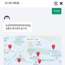 세븐일레븐 대전문화극동점 이미지