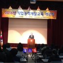 광주광역시일·가정양립지원본부 이미지