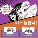바디플렉스짐 이미지
