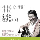 오월커뮤니케이션즈