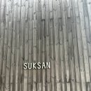 고하대로 | [내돈내산] 목포대형카페 [SUKSAN] 솔직후기