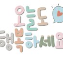 광령키즈북카페
