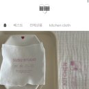 수수스튜디오 이미지