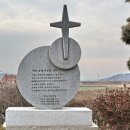 여산숲정이성지 이미지