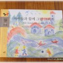 해오름문고 이미지