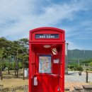 강변장모텔 이미지