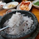 금화다방