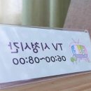 A0330 쇼핑하우