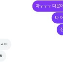 삼기체육관 이미지