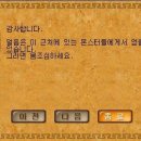 가위나라 이미지